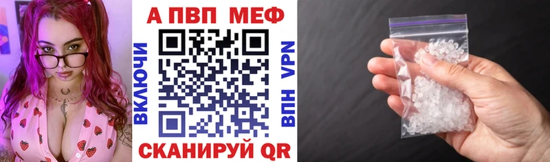Сколько стоит Моздок ГАШ АМФЕТАМИН Мефедрон СОЛЬ LSD-25 COCAIN Марихуана