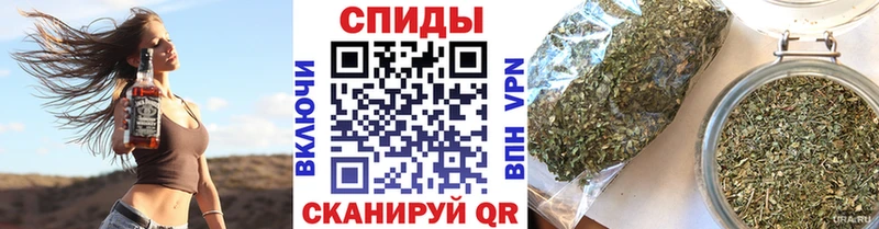 сколько стоит  Моздок  blacksprut вход  БУТИРАТ бутандиол 