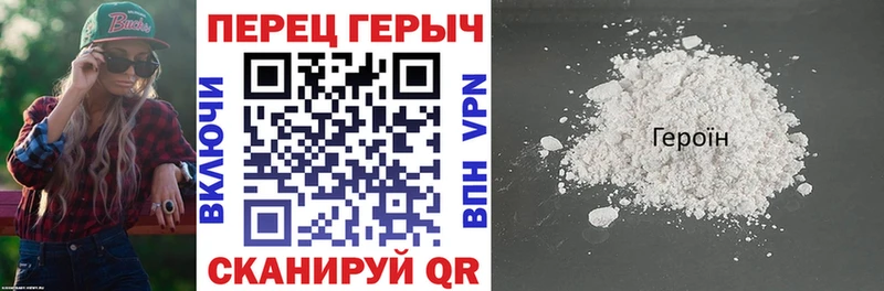 где продают   Моздок  ГЕРОИН Афган 