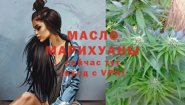 соль курить ск Ладушкин