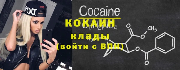 не бодяженный Армянск