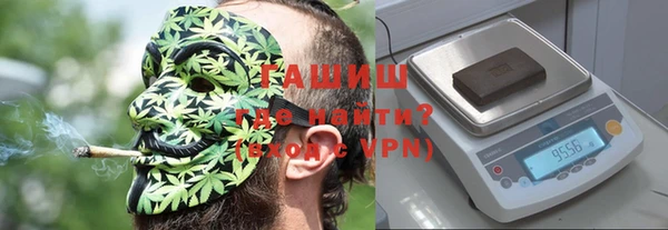 кокаин перу Арсеньев