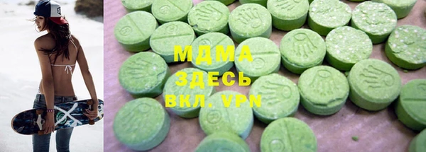 индика Баксан