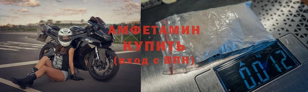 PSILOCYBIN Балабаново