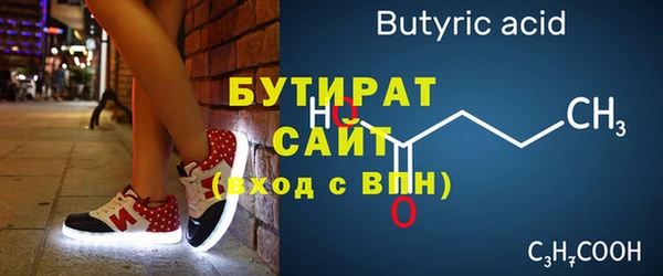 MDMA Premium VHQ Лагань