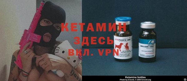 кокаин перу Арсеньев