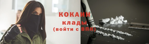 гашишное масло Лабытнанги
