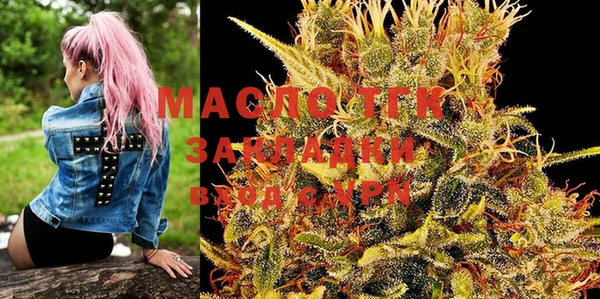 PSILOCYBIN Балабаново