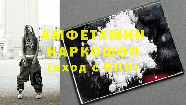 не бодяженный Армянск