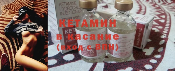 PSILOCYBIN Балабаново