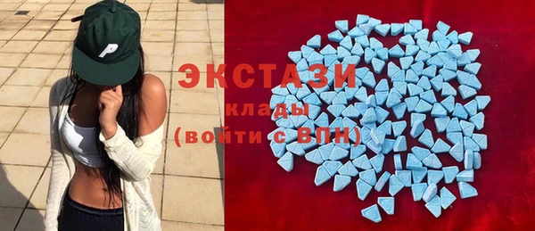 индика Баксан