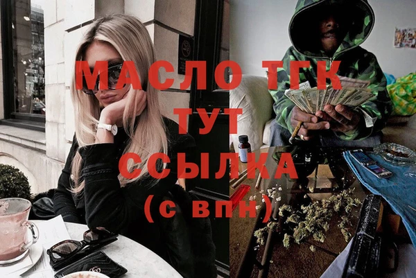 мефедрон VHQ Алзамай