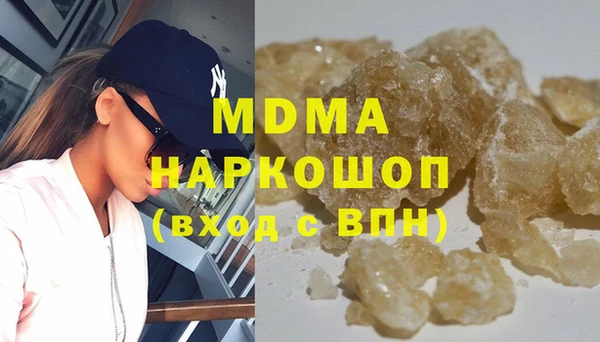 не бодяженный Армянск