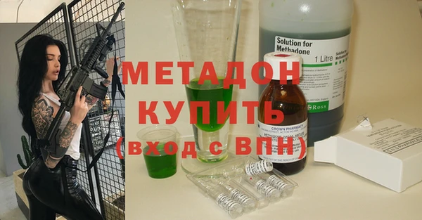 PSILOCYBIN Балабаново