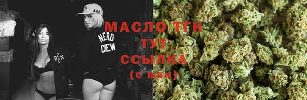 PSILOCYBIN Балабаново