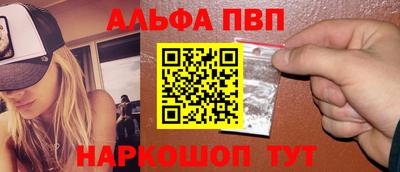 прущая мука Заволжье