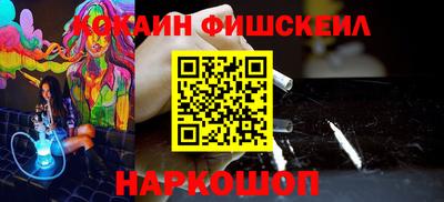 винт Жуковский