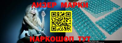 мефедрон VHQ Заводоуковск