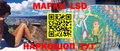 винт Жуковский