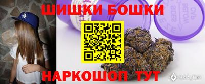 прущая мука Заволжье