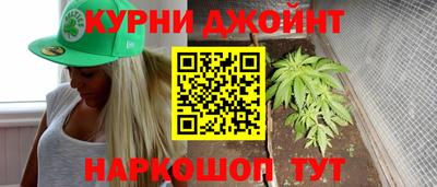 прущая мука Заволжье