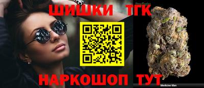 прущая мука Заволжье