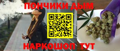 мефедрон VHQ Заводоуковск