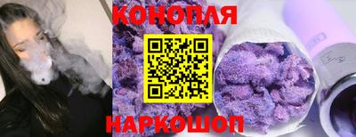 мефедрон VHQ Заводоуковск