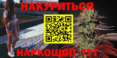 винт Жуковский