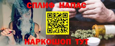 винт Жуковский