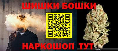 мефедрон VHQ Заводоуковск