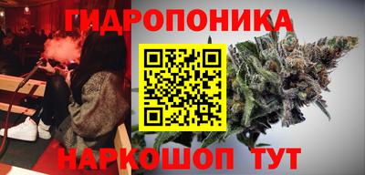 винт Жуковский