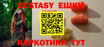 прущая мука Заволжье
