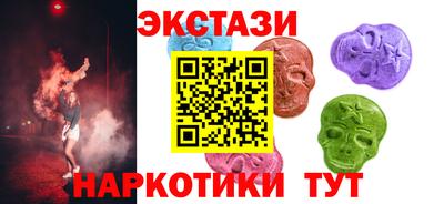 прущая мука Заволжье