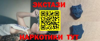 мефедрон VHQ Заводоуковск