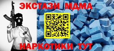 прущая мука Заволжье