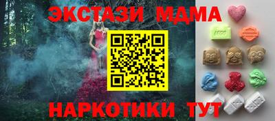 прущая мука Заволжье