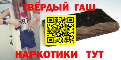 прущая мука Заволжье