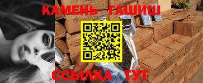 мефедрон VHQ Заводоуковск