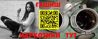винт Жуковский
