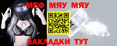 прущая мука Заволжье