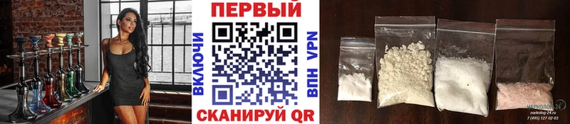kraken ссылки  Моздок  Первитин пудра 