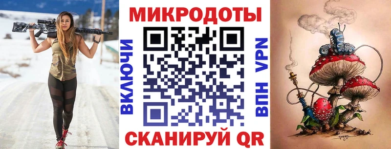 купить наркотики сайты  Моздок  Галлюциногенные грибы мицелий 